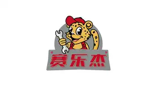 partner